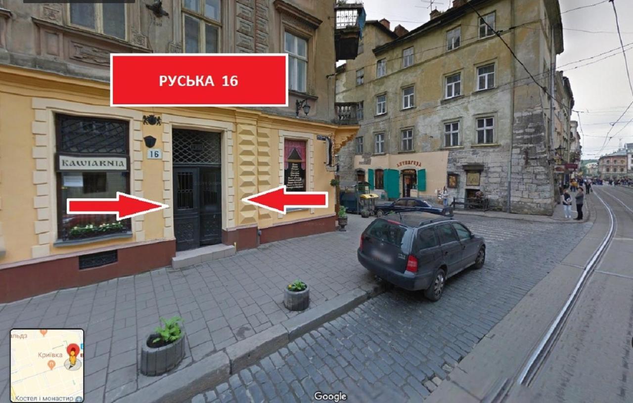 Apartment Ruska Street Lviv Exterior photo